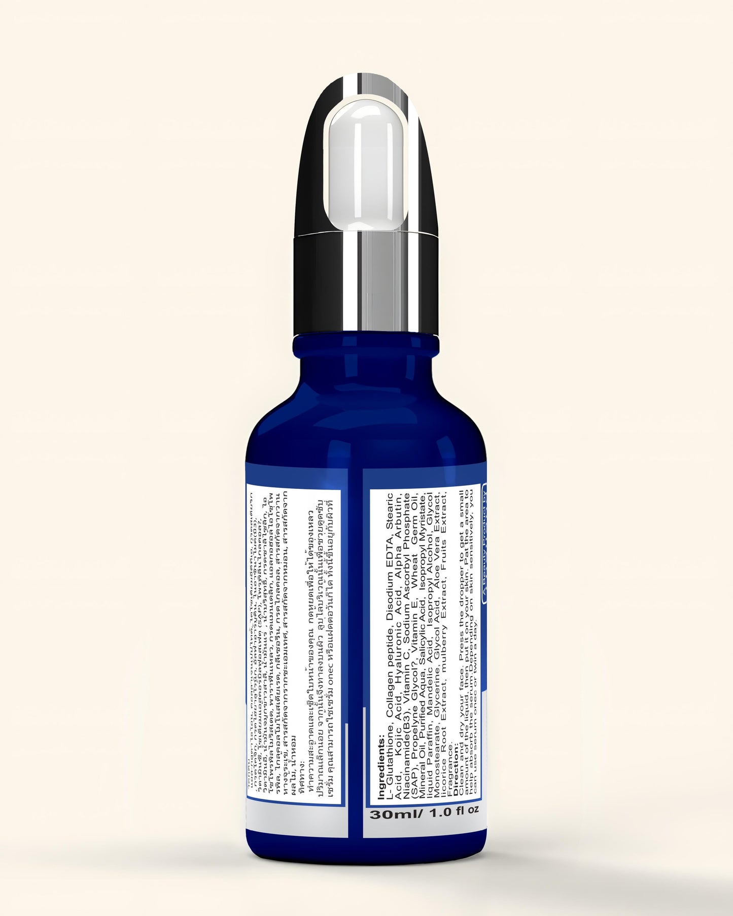 Gluta Frozen Multi Action Serum